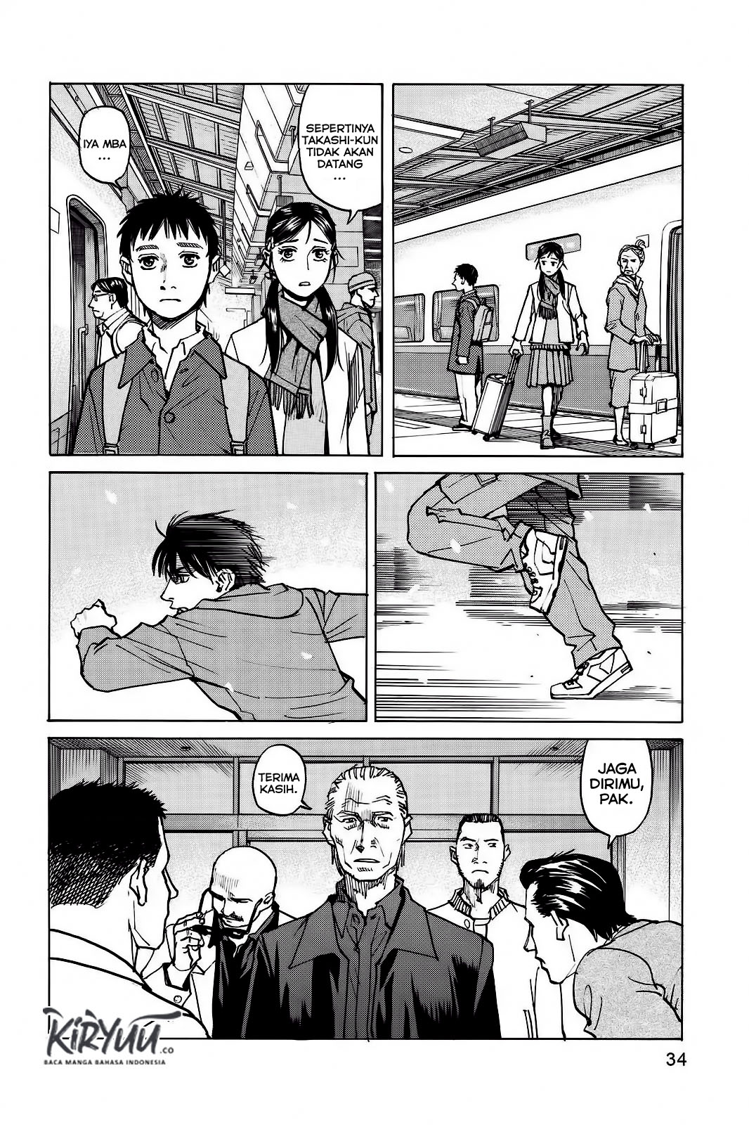 All Rounder Meguru Chapter 01 Gambar 35